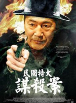 欧美在线亚洲